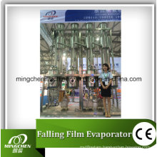 Milk/Juice Falling Film Evaporator (CE approved)